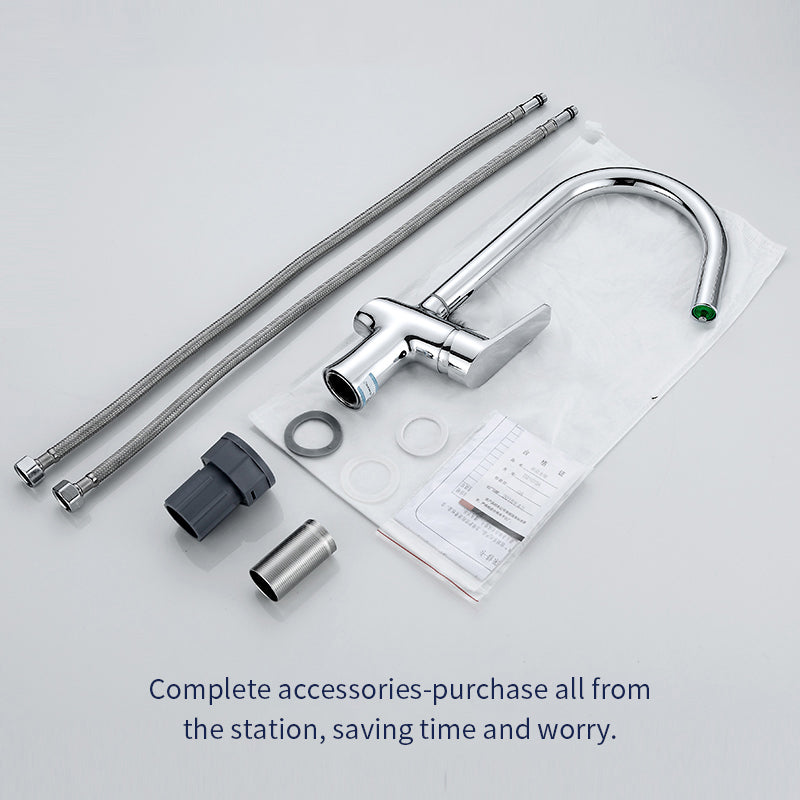 kaijie D25093C Sink Faucet Water Saving Splashproof Sink Faucet Easy to Clean Finish (Ask Customer Service for price)