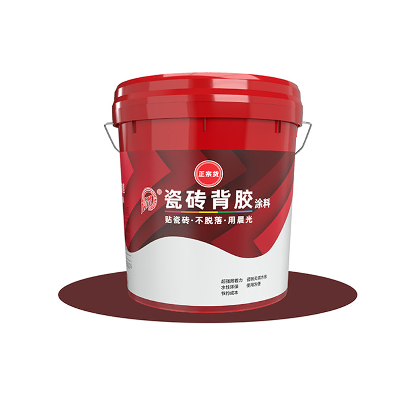 chenguang “Art Color Morning Glory Construction Binder CHG-1011”  Solid pit repair agent Strong tile glue