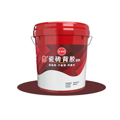 chenguang “Art Color Morning Glory Construction Binder CHG-1011”  Solid pit repair agent Strong tile glue