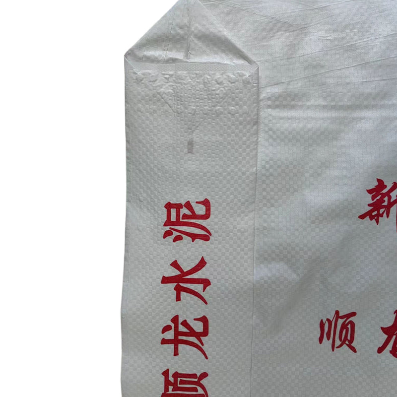 tapai PP plastic valve bag (please ask customer service for price)  Building materials cement bag putty powder bag