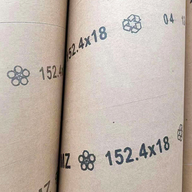meizhong Seamless surface polished paper tube (ask customer service for price)