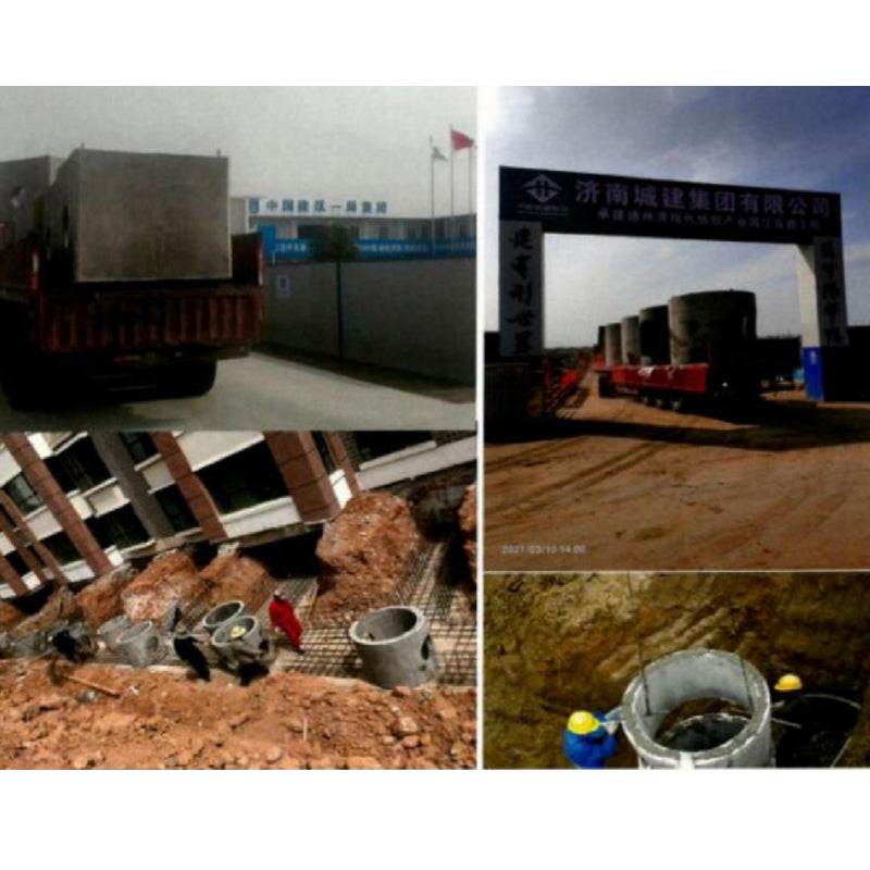 yangfan Inspection well series (please ask customer service for price) 预制钢筋混凝土检查井  水泥管侧石