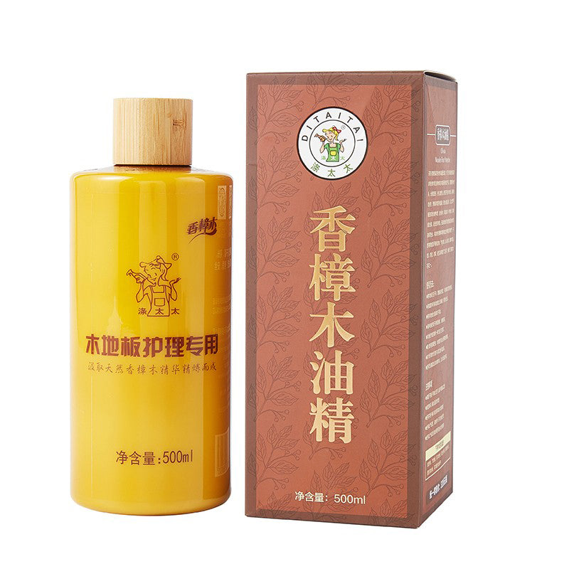 jiaduofen Wood floor maintenance oil wood solid wood composite liquid essential oil balsam camphor wood maintenance cleaning furniture waxing