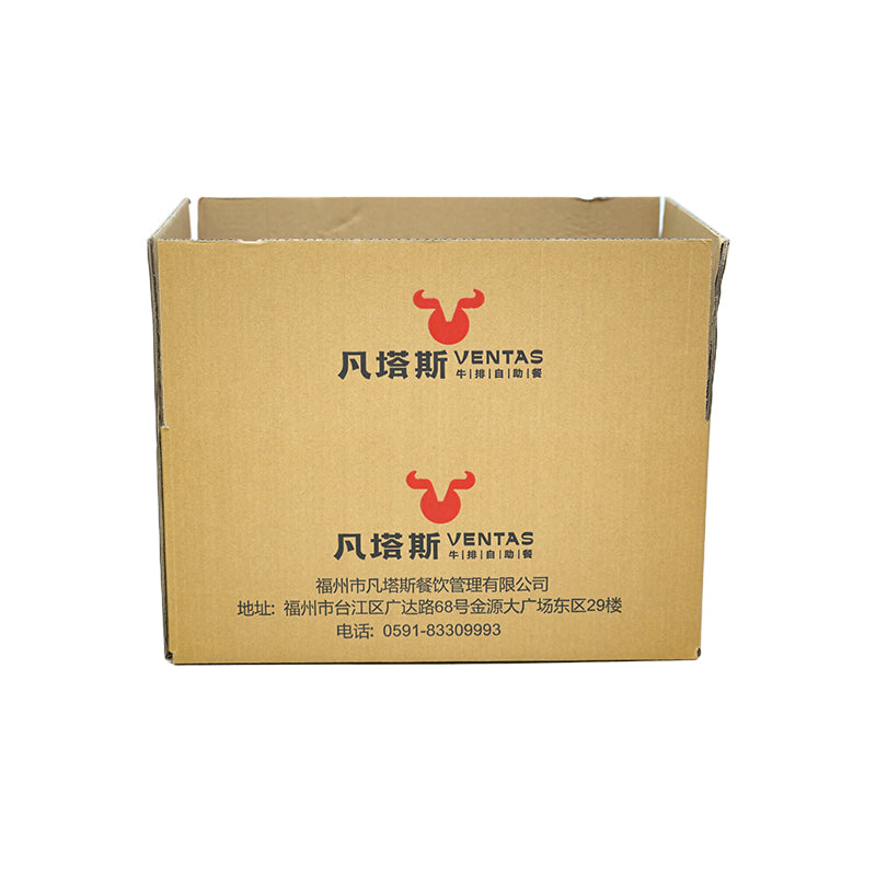 shunsheng Five layer kraft cardboard box (please ask customer service for price)Thickened and hardened packing cases Collect and organize express packaging cartons