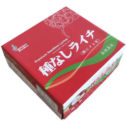 dexing Senjinbong (ask customer service for price)New variety Frozen litchi