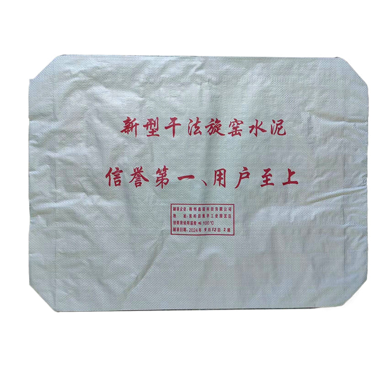 tapai PP plastic valve bag (please ask customer service for price)  Snakeskin woven bag thickened