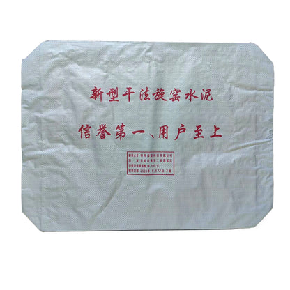 tapai PP plastic valve bag (please ask customer service for price)  Snakeskin woven bag thickened