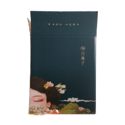 fuqing Double-tile color-printed carton (ask customer service for price)