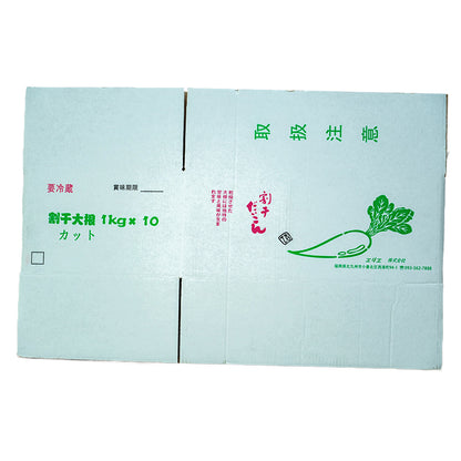 shunsheng Five-layer whiteboard carton (please ask customer service for price)Flat box packing  Honeycomb board