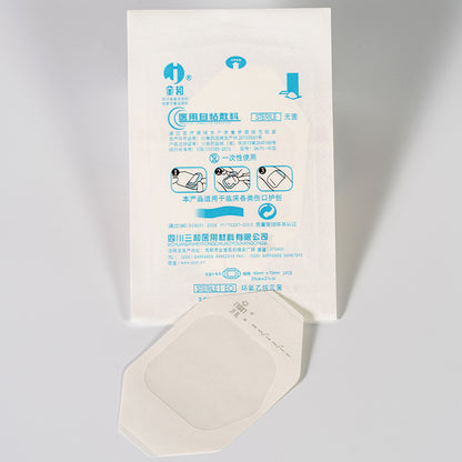 sanhe Medical self-adhesive dressings Waterproof adhesive for medical wounds Special application