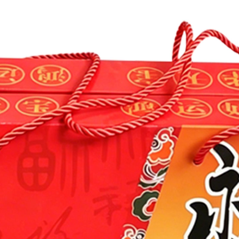 Hand-carrying rope gift box 1（Ask customer service for specific prices）