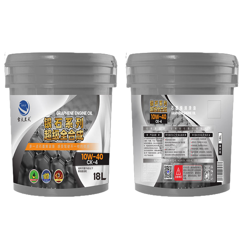xuefu Chevron Sky Graphene Lubricant - Silverstone Series CK/CJ-4/10W-40