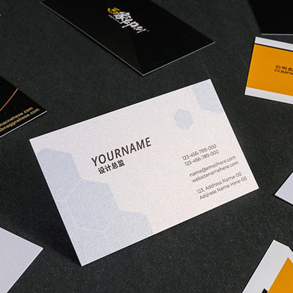 hengcheng Business cards (please ask customer service for price)Double-sided Pearlescent paper