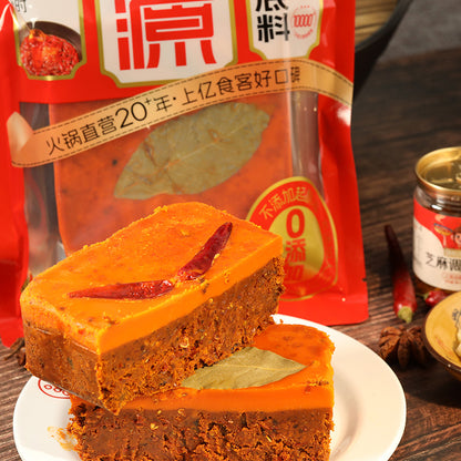jizhiyuan Chongqing Hot Pot Base In bags Sichuan skewered spicy iron base Kitchen seasoning