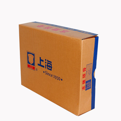 HOUPU heaven and earth cover box (price please customer service)