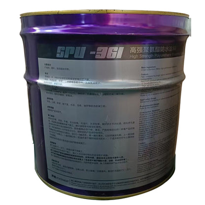 ruima Oriental Rainbow 361A (ask customer service for price)  High-strength polyester acid Waterproof coating