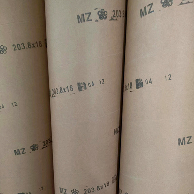 meizhong Small diameter paper tube (please ask customer service for price)