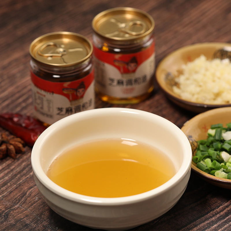 jizhiyuan sesame oil Special oil dish In small jars Hot pot partner