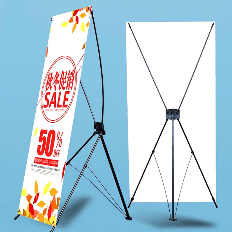 hengcheng X-type display stand (please ask customer service for price)Vertical Floor standing