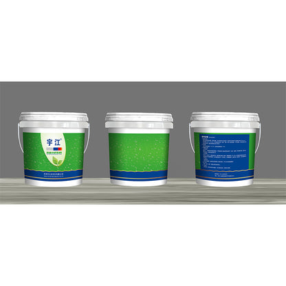 yujiang Water-based epoxy interior wall coating (ULK917) High strength floor paint is strong, wear-resistant and environmentally friendly