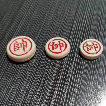 xieli Chinese Chess (Diamine Chess, Mahjong Chess)3.5 (Model XX-835)  Portable set is drop resistant