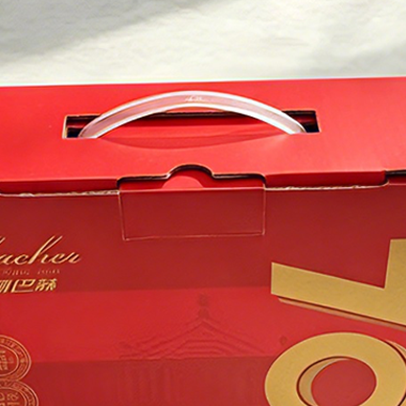 Hand-held buckle gift box（Ask customer service for specific prices）