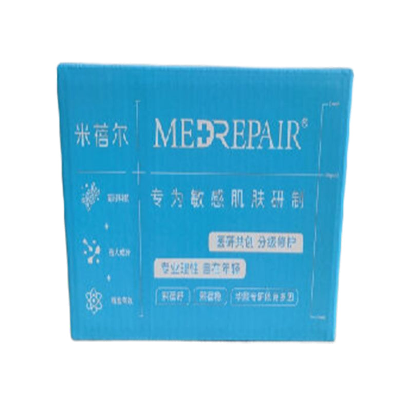 fuqing Courier box (ordinary courier box) (please ask customer service for price)