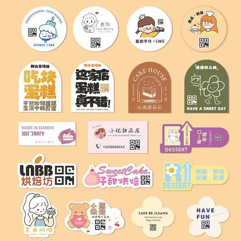 hengcheng Self-adhesive (please ask customer service for price)Printed Bottles Removable Stickers