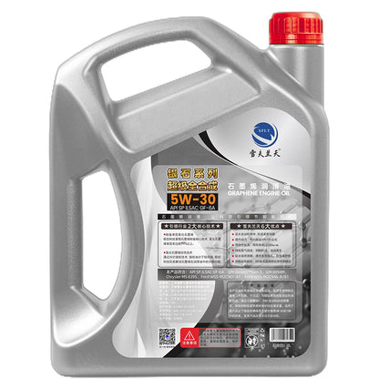 xuefu Chevron Sky Graphene Lubricant - Silverstone Series SP GF-6A/0W-20