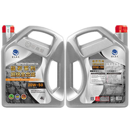 xuefu Chevron Sky Graphene Lubricant - Silverstone Series CK/CJ-4/10W-40