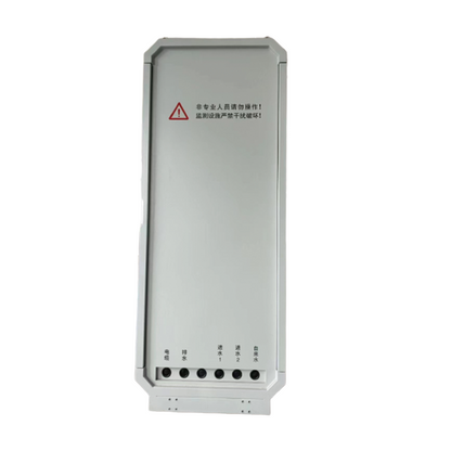 TINCHANG Water quality monitoring cabinet