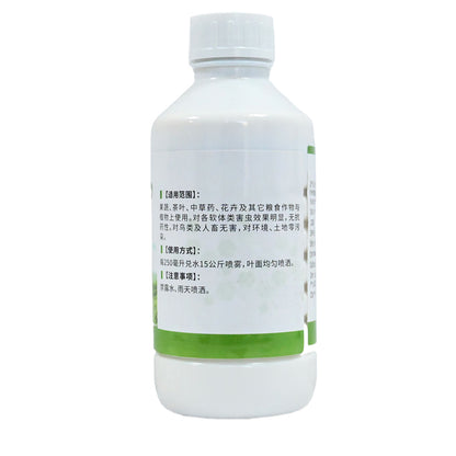 nongying Citral Insect Repellent Starting from one ton  Eco-friendly, anti-bacterial, non-toxic, non-residue