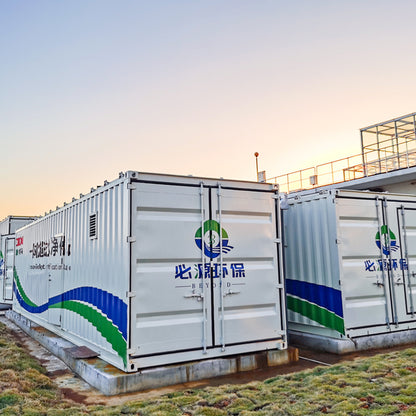 Beyond Ultra-magnetic separation integrated water treatment equipment (Please ask customer service for price)