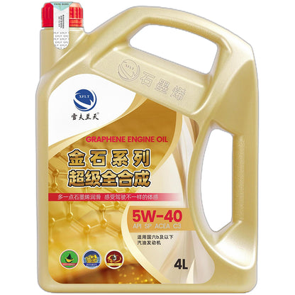 xuefu Chevron Sky Graphene Lubricant - Goldstone Series SP C5/0W-20