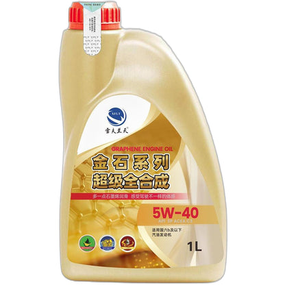 xuefu Chevron Sky Graphene Lubricant - Goldstone Series SP C5/0W-20