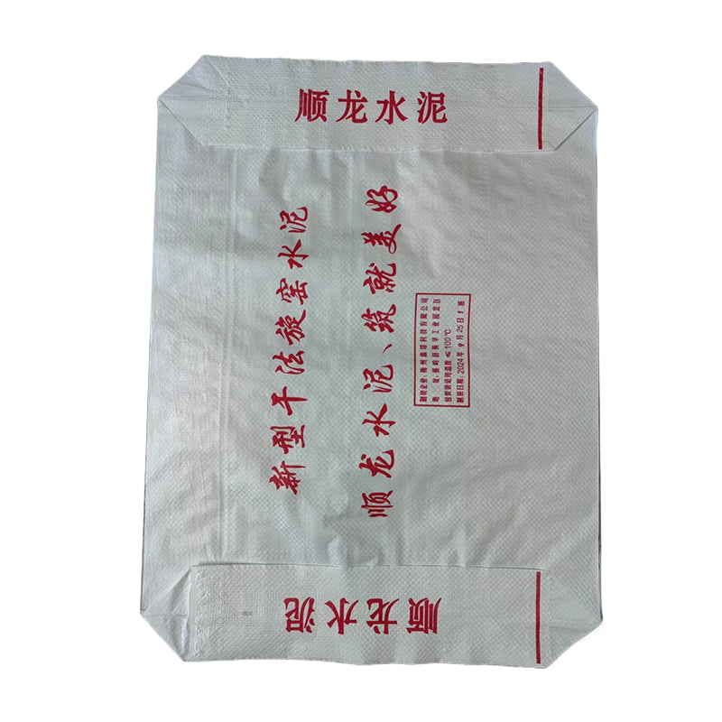 tapai PP plastic valve bag (please ask customer service for price)  Building materials cement bag putty powder bag