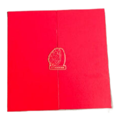 fuqing High-grade gift box (please ask customer service for price)