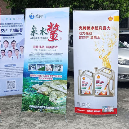hengcheng X-type display stand (please ask customer service for price)Vertical Floor standing