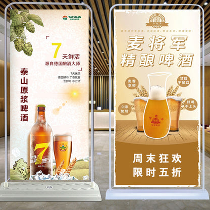 hengcheng Door type display stand (please ask customer service for price)Display Stand Floor standing billboard