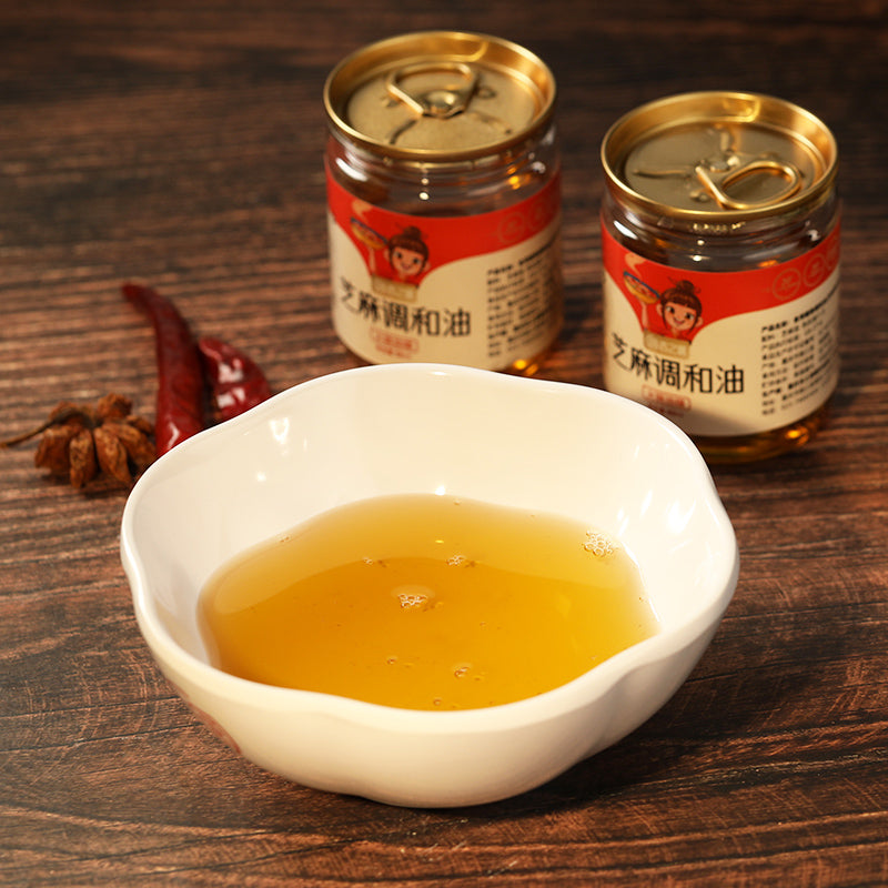 jizhiyuan sesame oil Special oil dish In small jars Hot pot partner