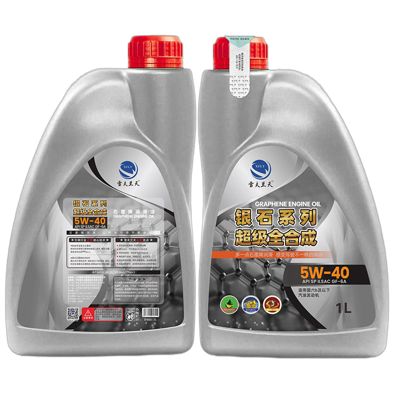 xuefu Chevron Sky Graphene Lubricant - Silverstone Series SP GF-6A/0W-20