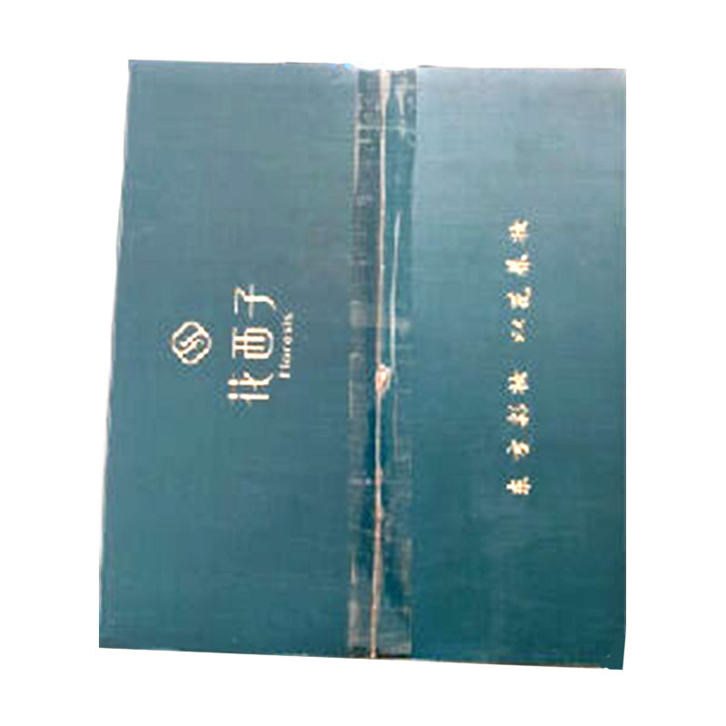 fuqing Double-tile color-printed carton (ask customer service for price)