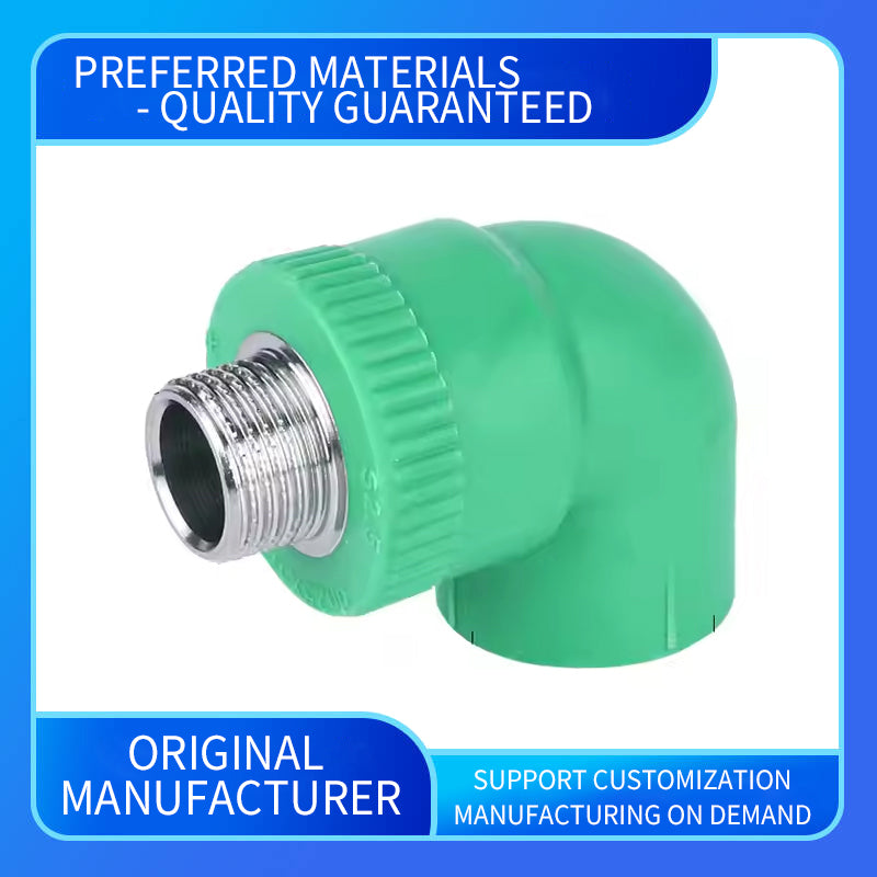 wuling High Pressure Green PPR 1/4 inch Direct Wire Elbow Tee Smooth Surface NPT BSP Welded Thickened Bridge PPR Pipe Fitting Header(ask customer service for price)