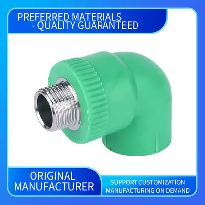 wuling High Pressure Green PPR 1/4 inch Direct Wire Elbow Tee Smooth Surface NPT BSP Welded Thickened Bridge PPR Pipe Fitting Header(ask customer service for price)
