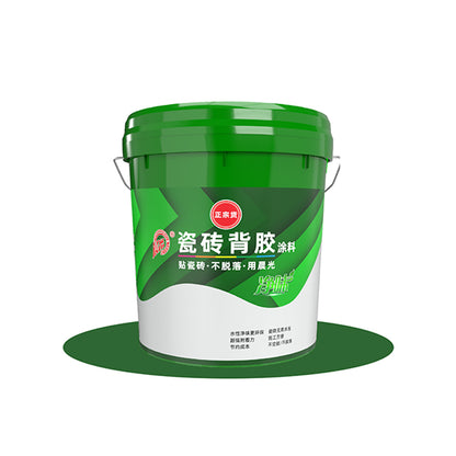 chenguang “Art Color Morning Glory Construction Binder CHG-1011”  Solid pit repair agent Strong tile glue