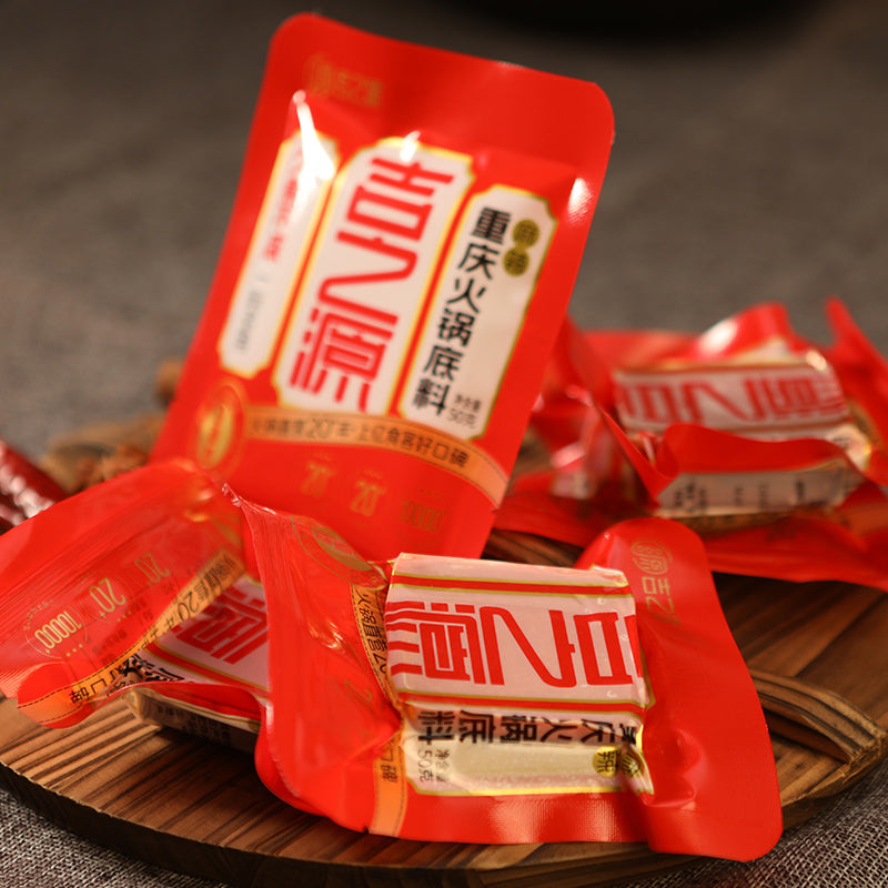 jizhiyuan Chongqing Hot Pot Base Refined edible cooked butter Individual small package