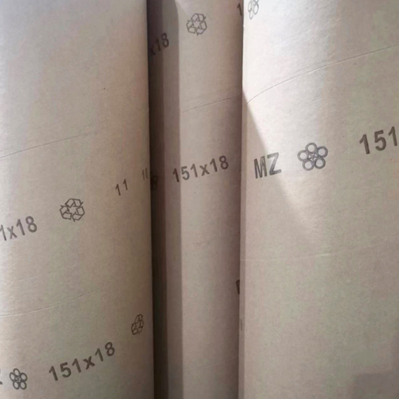 meizhong Small diameter paper tube (please ask customer service for price)