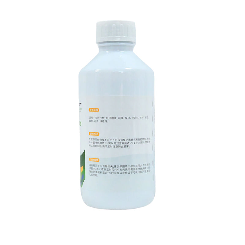 nongying Agricultural Eagle Green Source 1 Starting from one ton  Deworming, eliminating bacteria, and nutrient supplementation