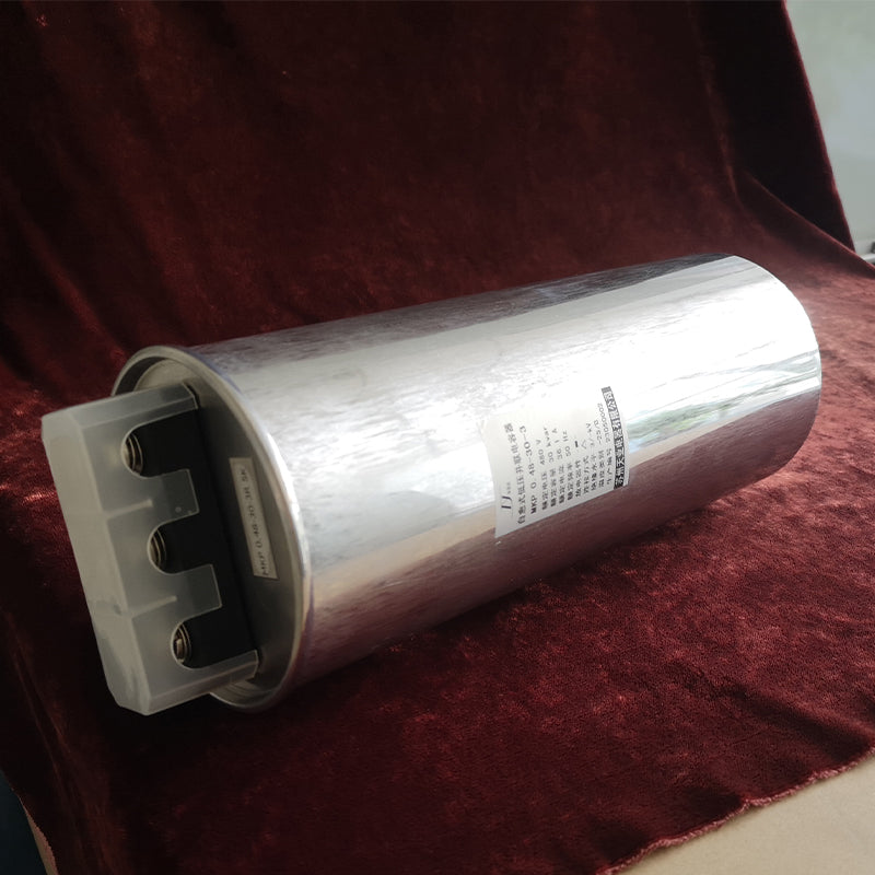 TIANYE  Low voltage power capacitors
