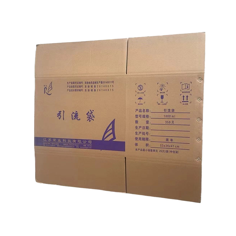 junyu Carton (please ask customer service for price)